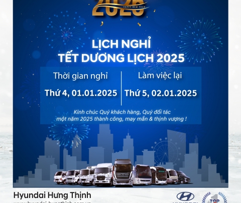 Thông báo lịch nghỉ Tết Dương lịch năm 2025